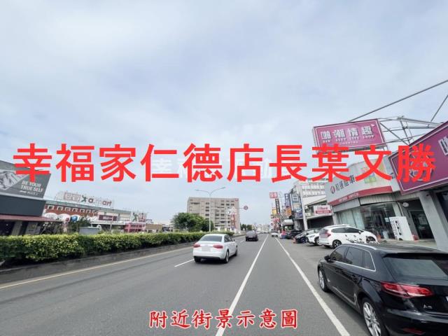 台南永康工業地-7