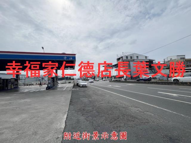 台南永康工業地-8