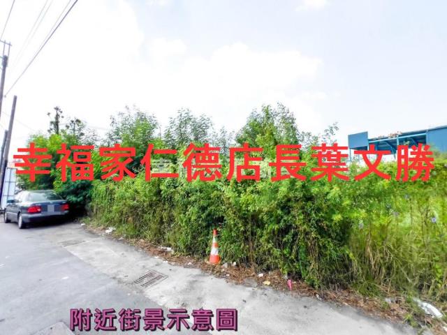 台南麻豆工業地-9