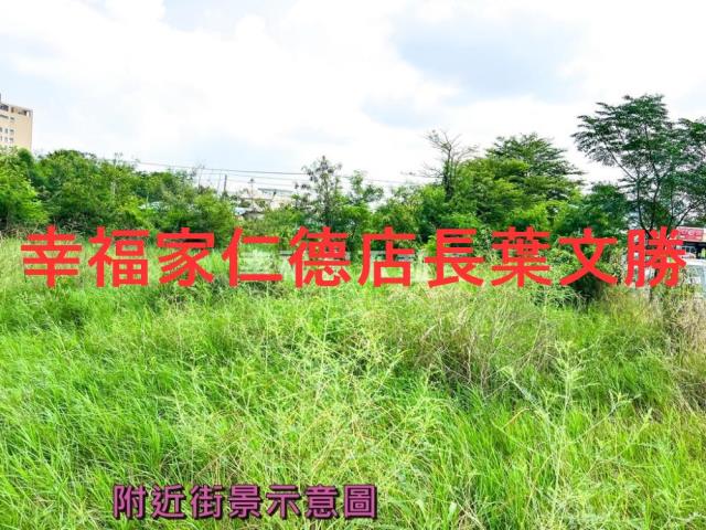 台南麻豆工業地-14