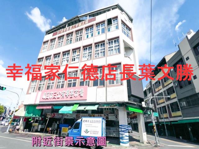 台南麻豆工業地-6