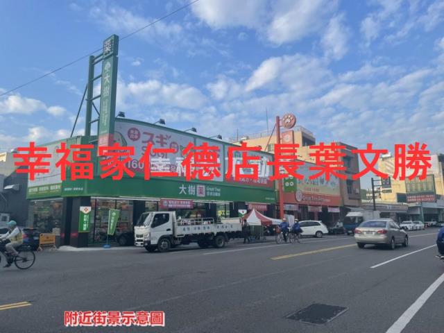 台南新營建地-13