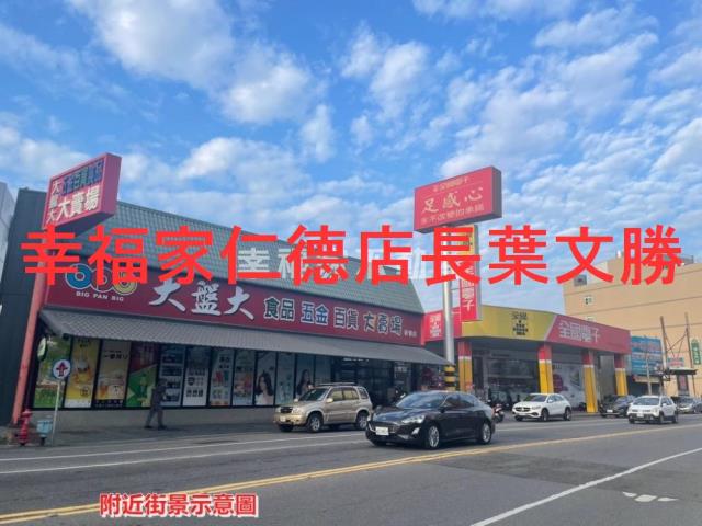 台南新營建地-14