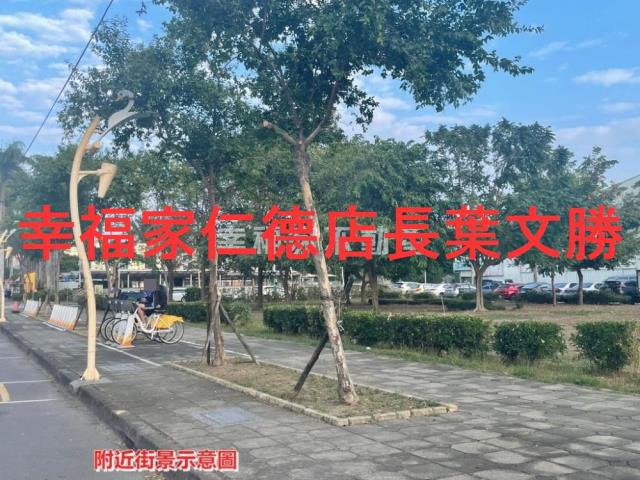 台南新營建地-1