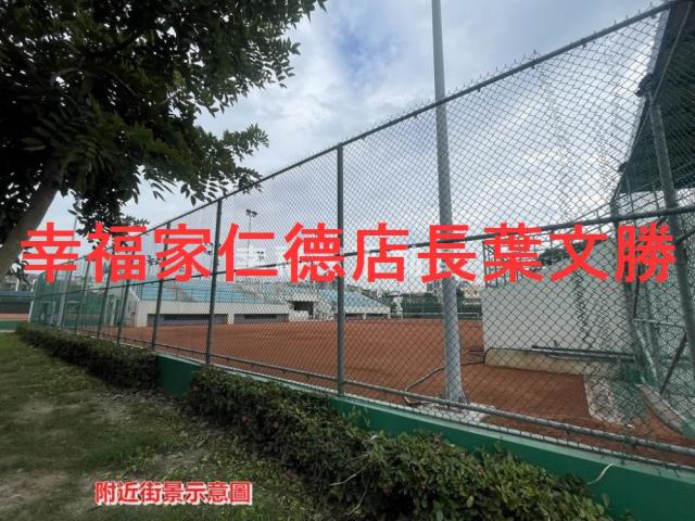 台南新營建地-2