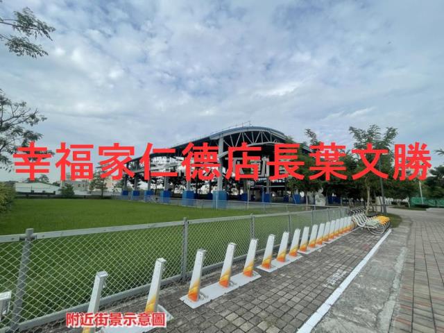 台南新營建地-8