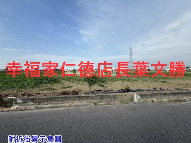 台南學甲農地-2