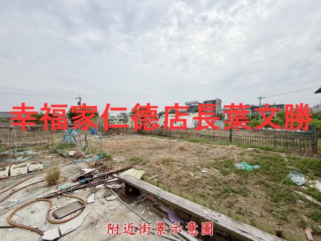 台南新營農地-9