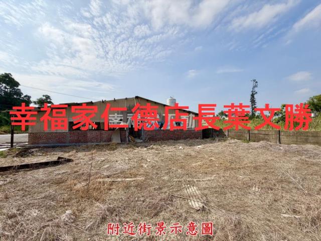 台南新營農地-5