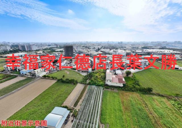 台南永康農地-9