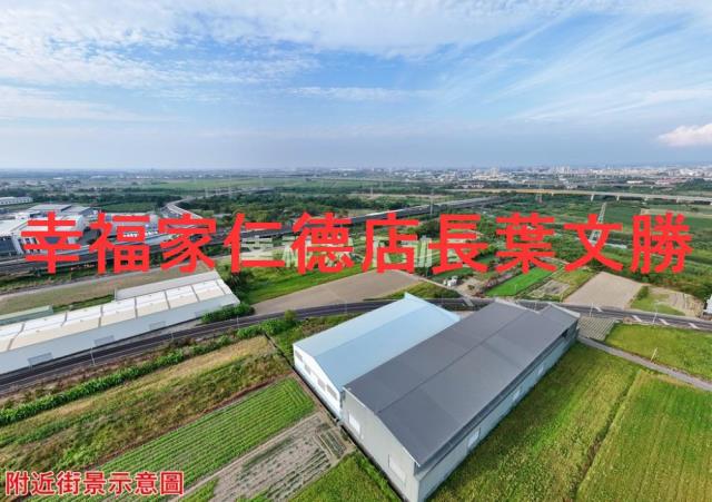 台南永康農地-4