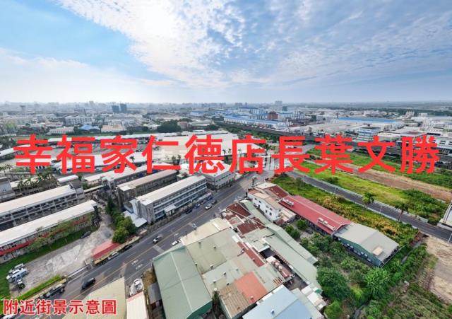 台南永康農地-7