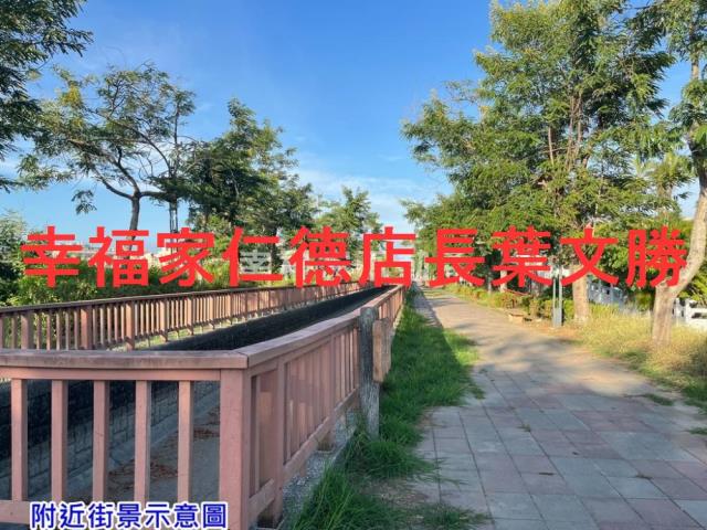 台南西港農地-9