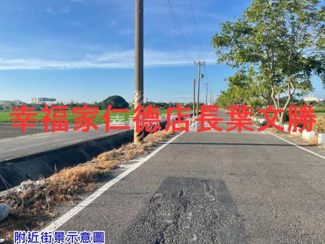 台南西港農地-2