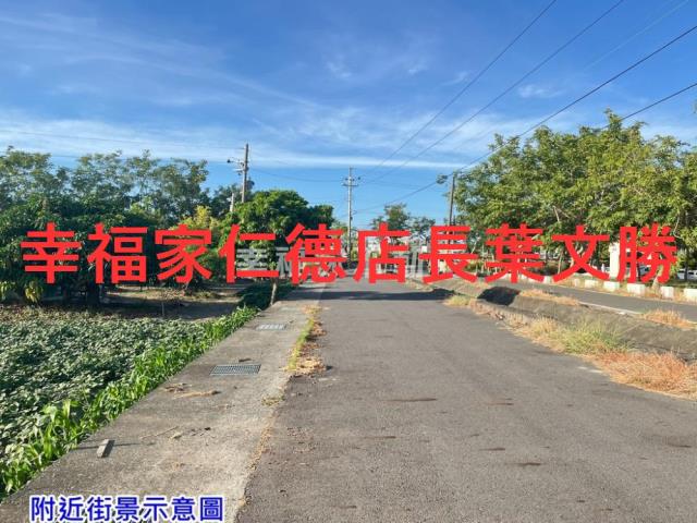 台南西港農地-4