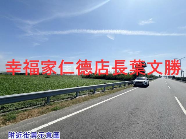 台南將軍農地-11