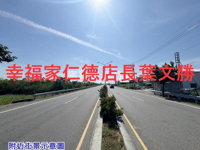 台南將軍農地-4