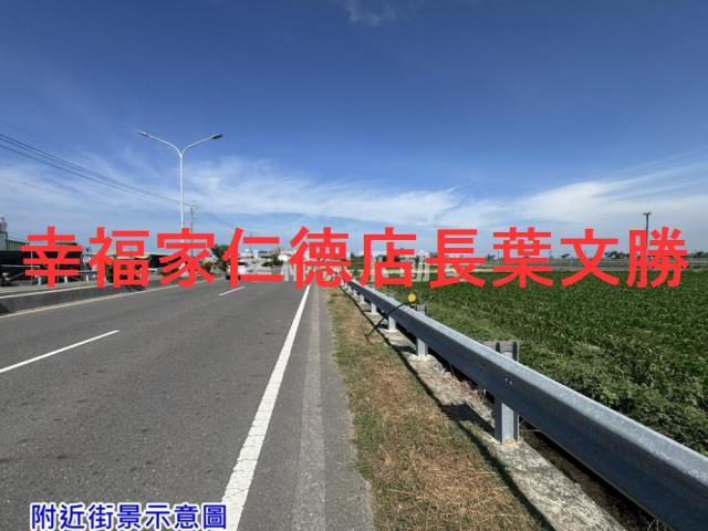 台南將軍農地-5