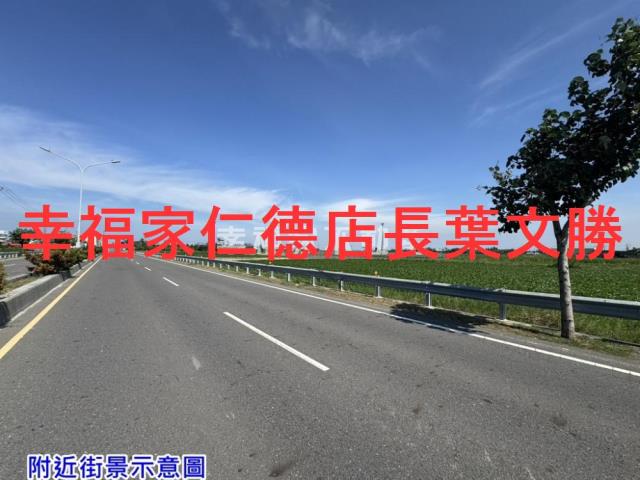 台南將軍農地-7