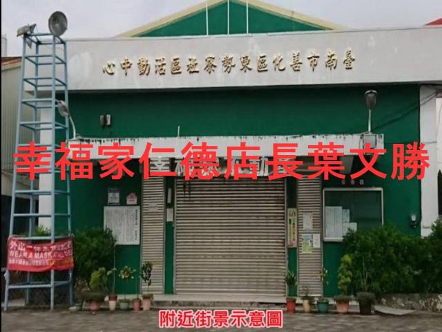 台南善化農地-9