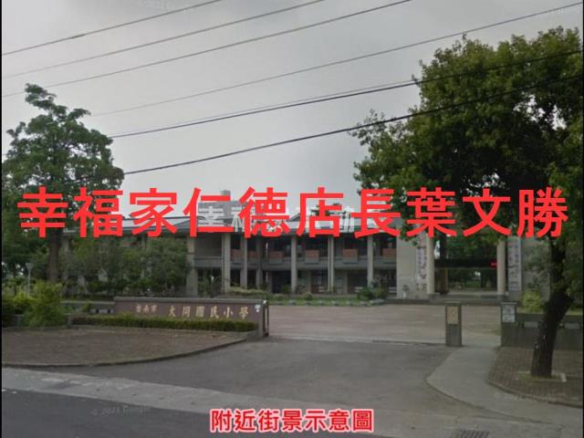 台南善化農地-5