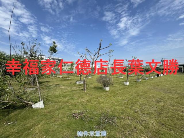 台南七股農地-13