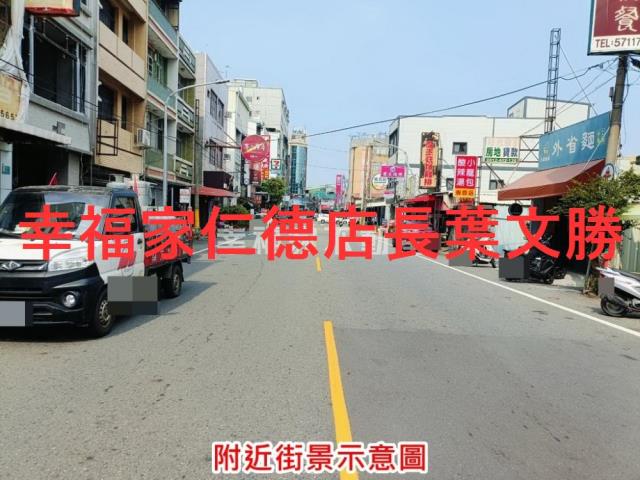 台南麻豆建地-10