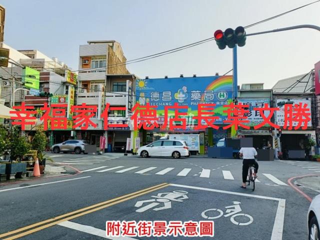 台南麻豆建地-12