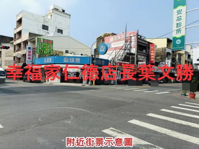 台南麻豆建地-1