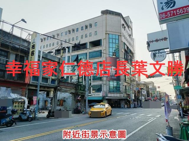 台南麻豆建地-3