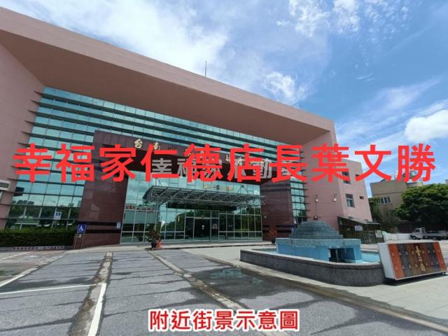 台南麻豆建地-8