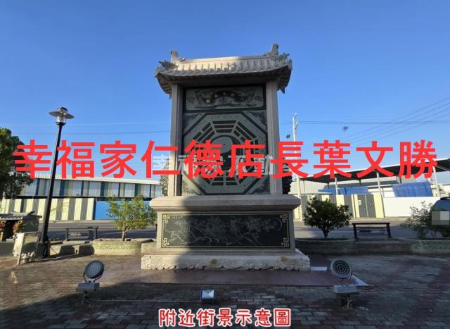 台南仁德建地-13