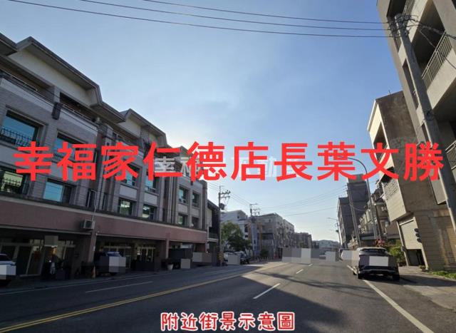 台南仁德建地-5