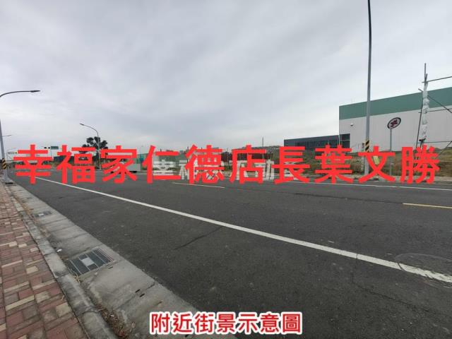 台南麻豆工業地-5