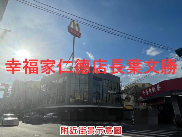 台南麻豆工業地-9