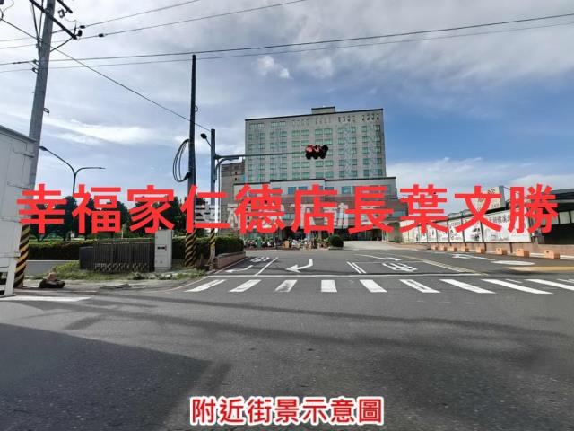 台南麻豆工業地-2