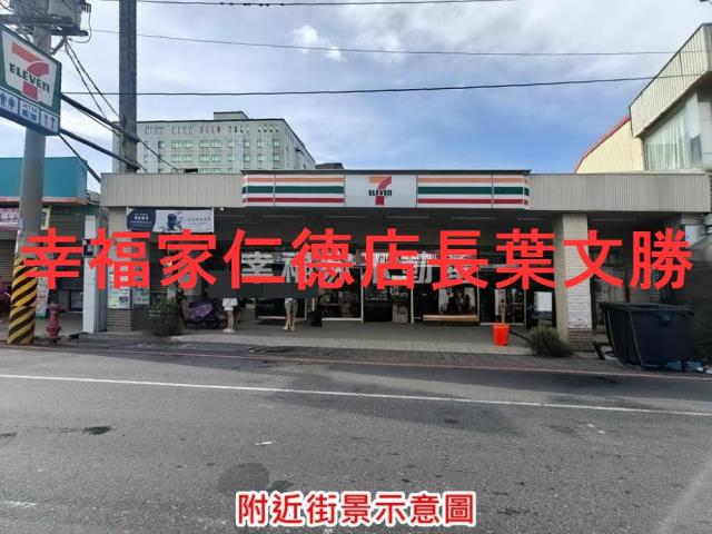 台南麻豆工業地-8