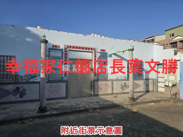 台南將軍建地-9