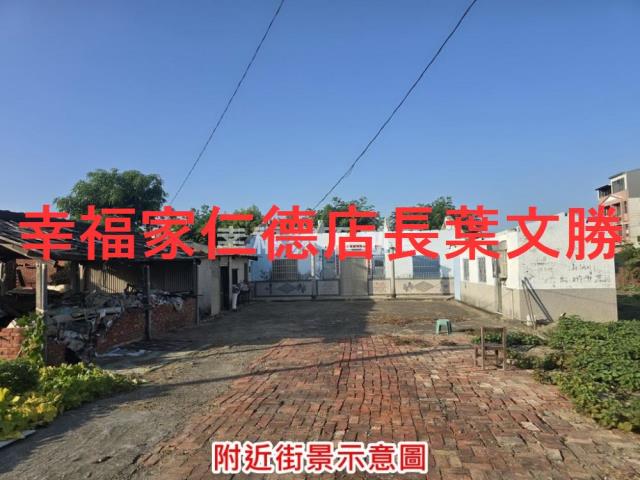 台南將軍建地-10