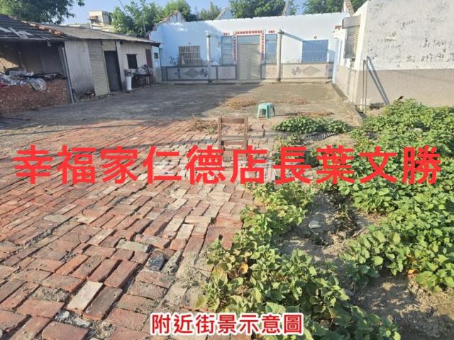 台南將軍建地-13