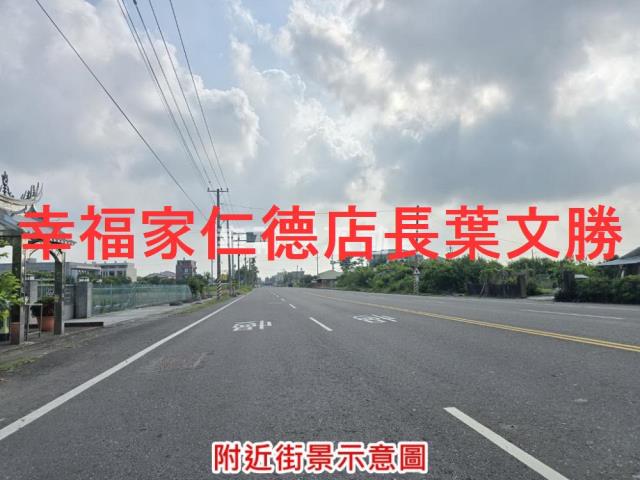 台南將軍建地-14