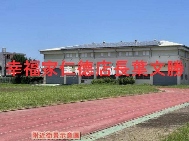 台南將軍建地-4