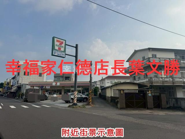 台南山上工業地-5