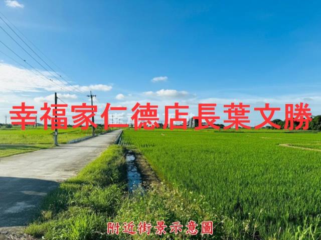 台南官田農地-1