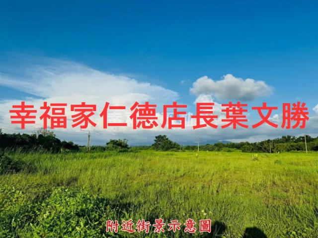 台南官田農地-4