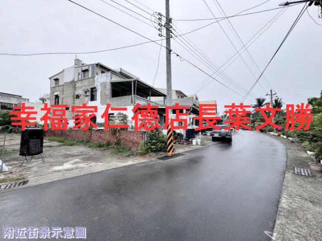 台南安南建地-11