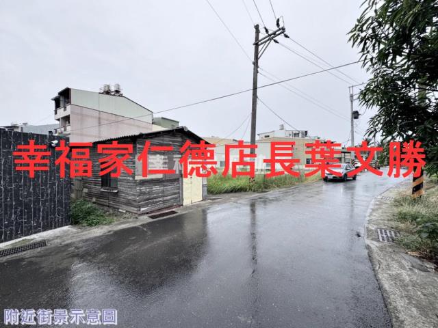 台南安南建地-3