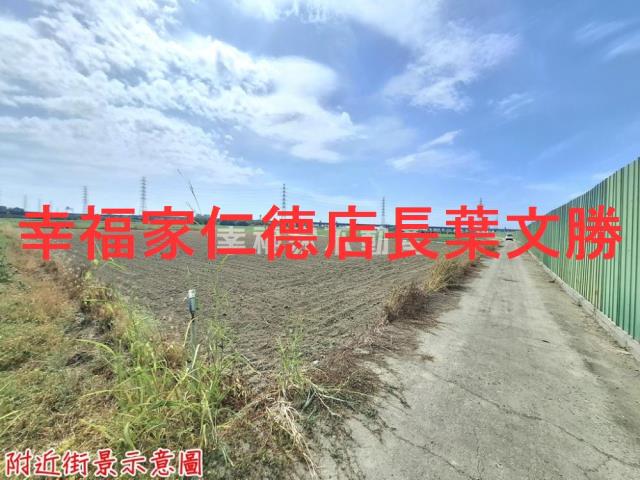 台南新市農地-9