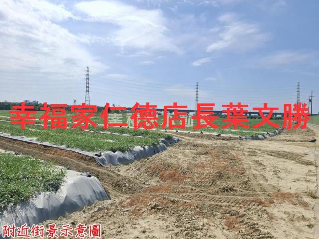 台南新市農地-12