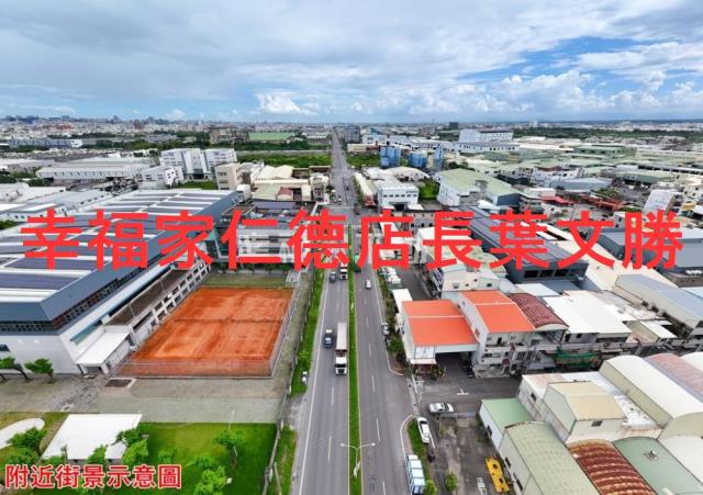 台南仁德工業地-0